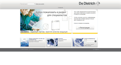 Desktop Screenshot of pro.dedietrich-otoplenie.ru