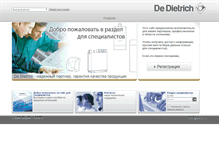 Tablet Screenshot of pro.dedietrich-otoplenie.ru